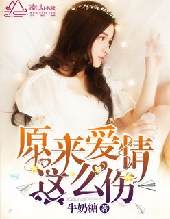 台湾佬娱乐中文在线网