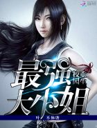 夺宝奇兵1