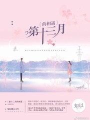 有妖气邪恶