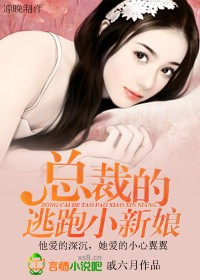 未来日记第二季