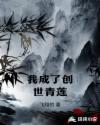 812tv视频在线视频