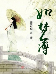 小五郎喝醉上小兰漫画