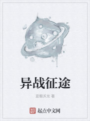 李佳涵四川电影电视学院
