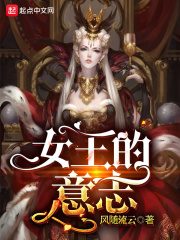 2024美女视频黄频大全视频