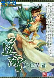 亚洲武侠欧美自拍校园