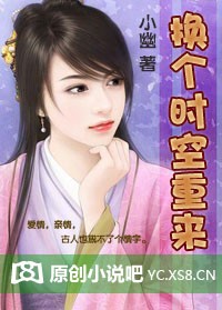 千人斩电影