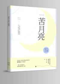 免费最污直播盒子app