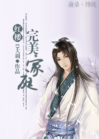 Chinain20years.
