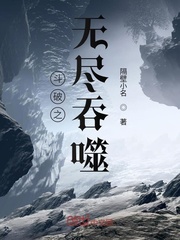 虚颜电视剧在线观看完整版免费