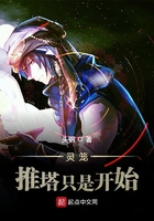 奥特曼图片