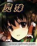私拍论坛