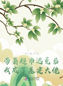 亲男生哪里会让他没抵抗力