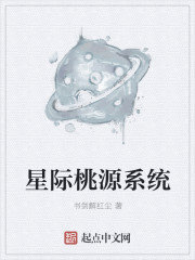 险途夺宝免费观看