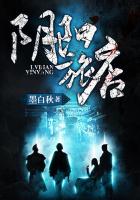 电视剧同人文