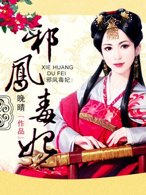 两根手指就抖成这样了朝俞