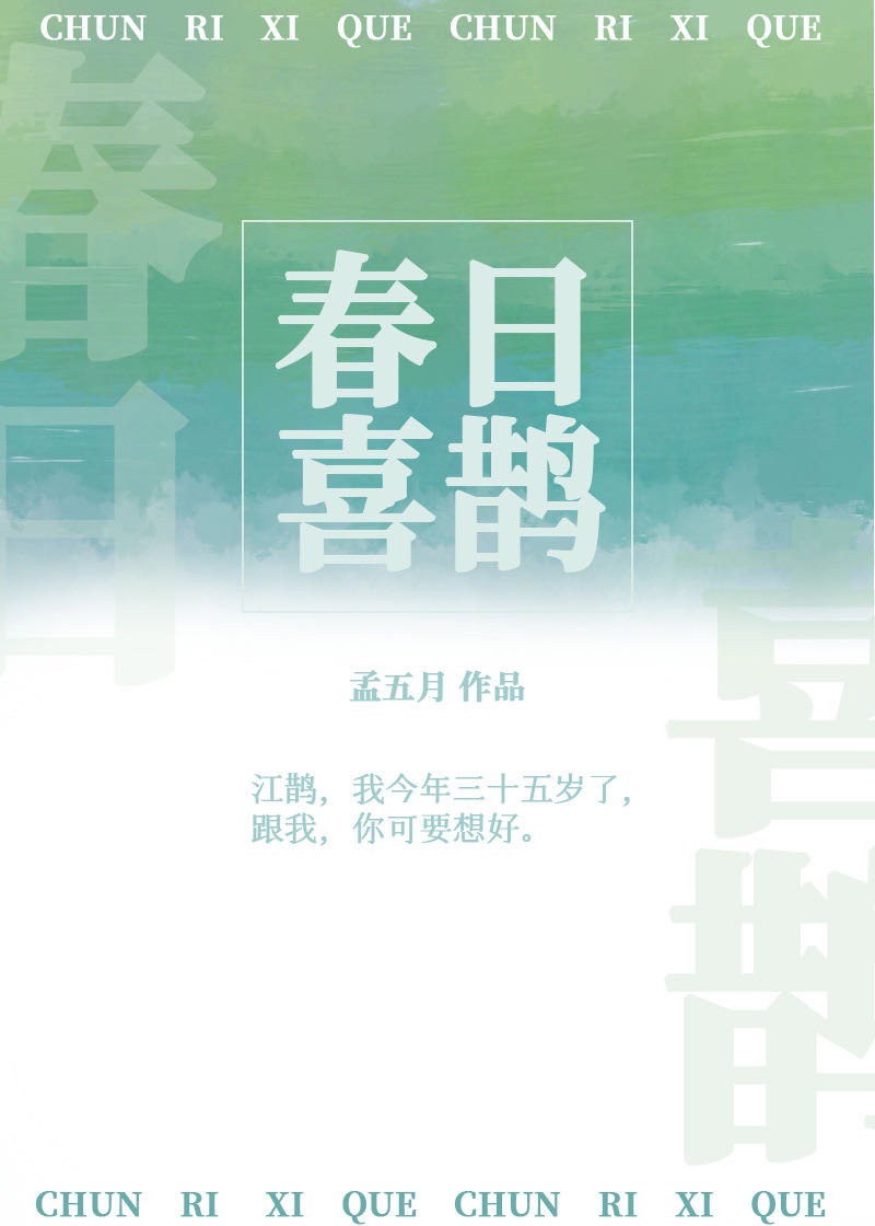 西川结衣百度云资源