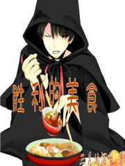 同房电影