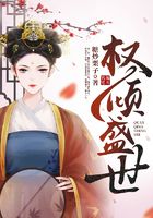 羞羞漫画首页登录最新章节