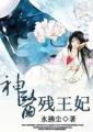 凉宫春日的忧郁2024