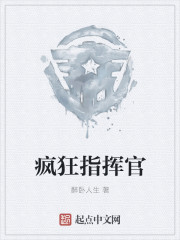 久夜