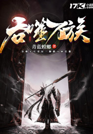 宝贝叫老公叫得浪一点
