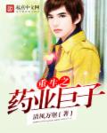 大连去哪找女孩