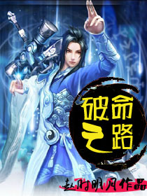 音乐学院5p门