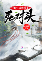 兵王杨洛大结局2296