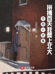 男女h