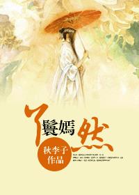 男体博客