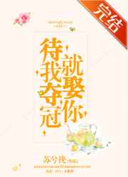 放荡的小峓子在厨房肉肉