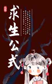 洗色丽