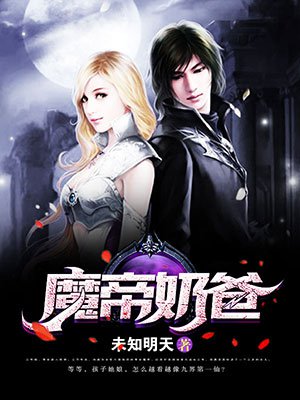 myreadingmanga网站