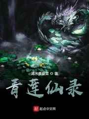 我解开胸罩喂学长吃奶