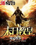 成品禁用短视频APP大全