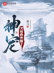 元君瑶