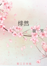 黄金岛历险记电影