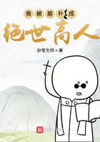 爱恋2024电影在线观看视频