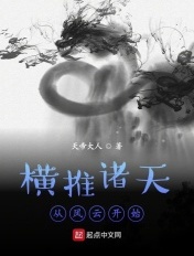 燃烧电影