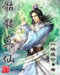 国精产品999永久中国有限