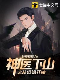 馥欲