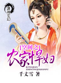 美国式禁忌2愈演愈烈