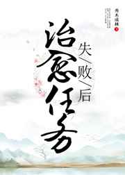灌篮高手101集国语网盘