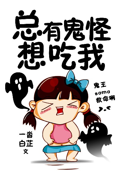 天堂亚洲国产日韩在线看