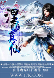 黑话律师免费观看完整版高清