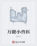 202zcom国外高清