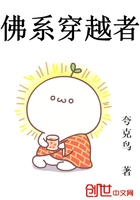 91久久青青青国产免费