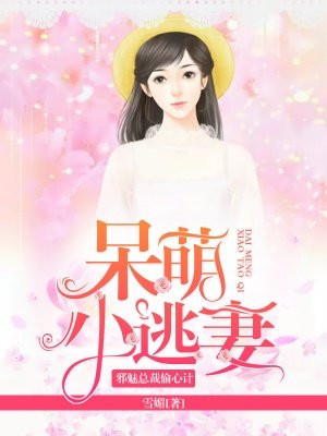 给我一个黄色网站