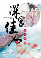 阴夫如玉