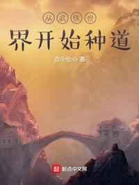 床下偷看出轨的麻麻小说